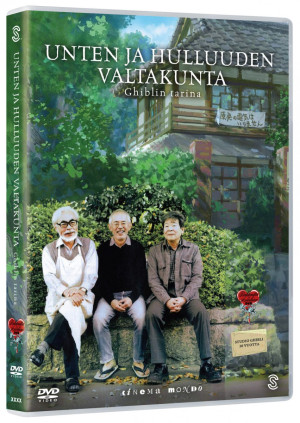 Unten ja hulluuden valtakunta